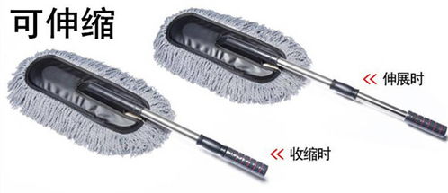 多功能清洁工具 汽车蜡刷拖把与医疗保健产品的完美组合