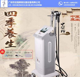 专业解读 家用胸部护理仪器的选择与护理之道